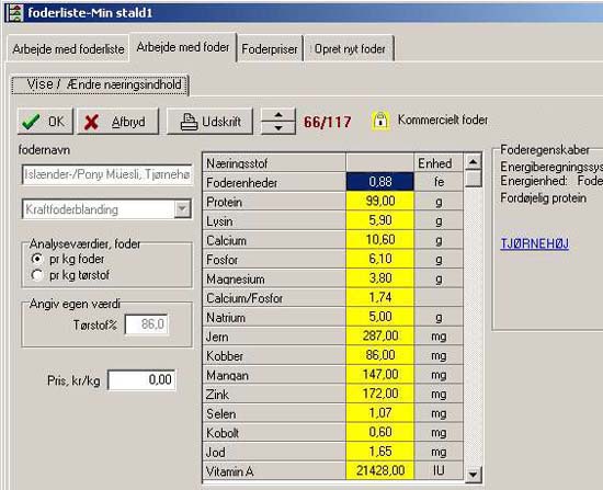 45-230 feedlist4